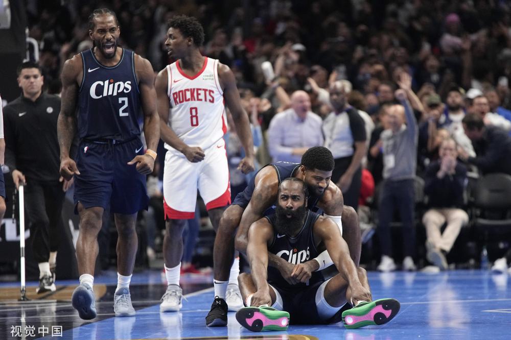 他们竟已折 他们竟已折